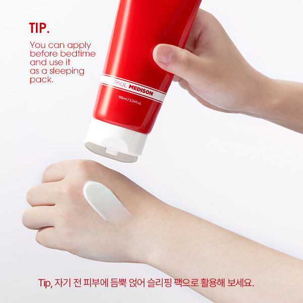 PAUL MEDISON Lacto Collagen Night Nourishing Cream