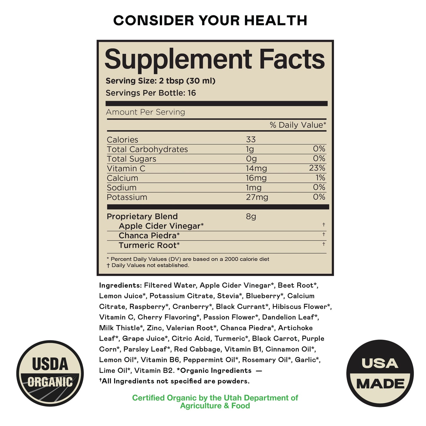 Gallbladder Complete - Glass Bottle